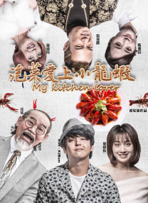 久久精品国产eeuss